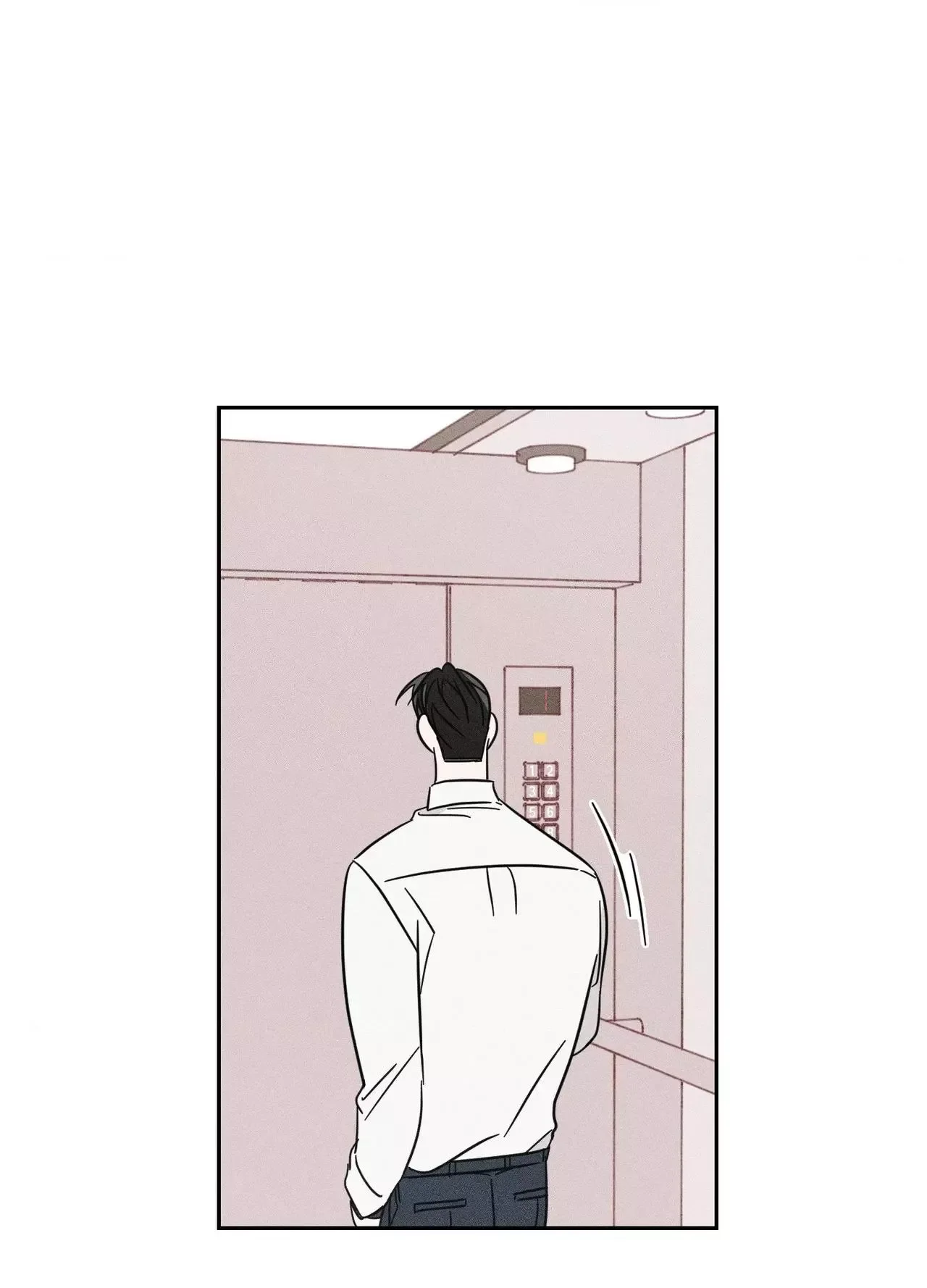 Save Yourself Chapter 29 page 65