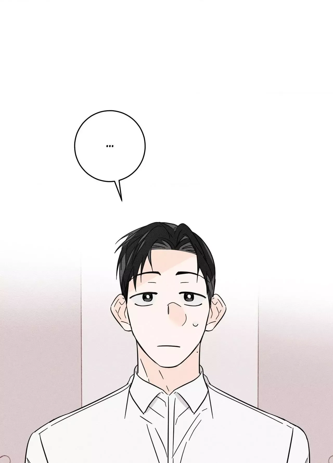 Save Yourself Chapter 29 page 67