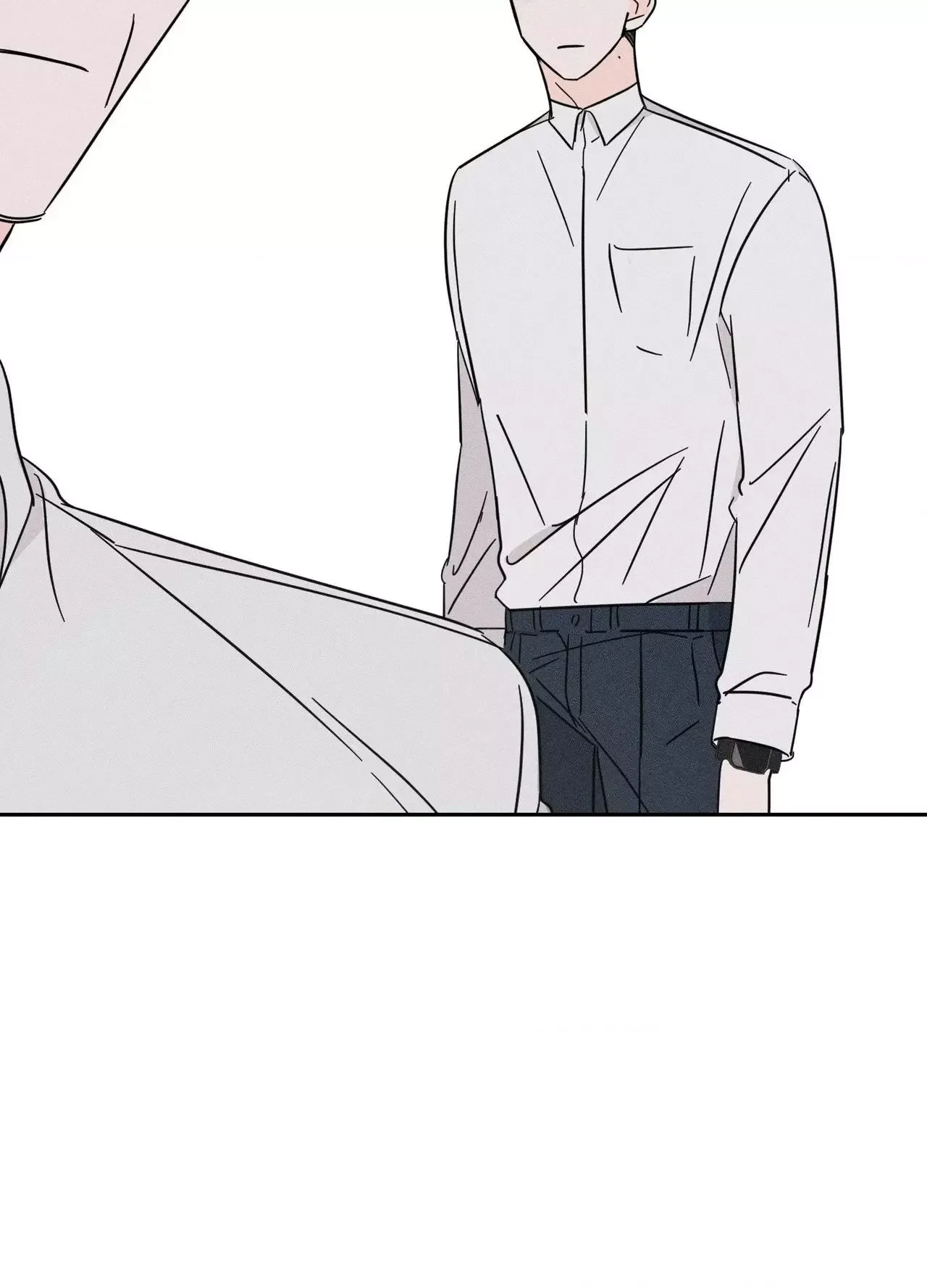 Save Yourself Chapter 29 page 74
