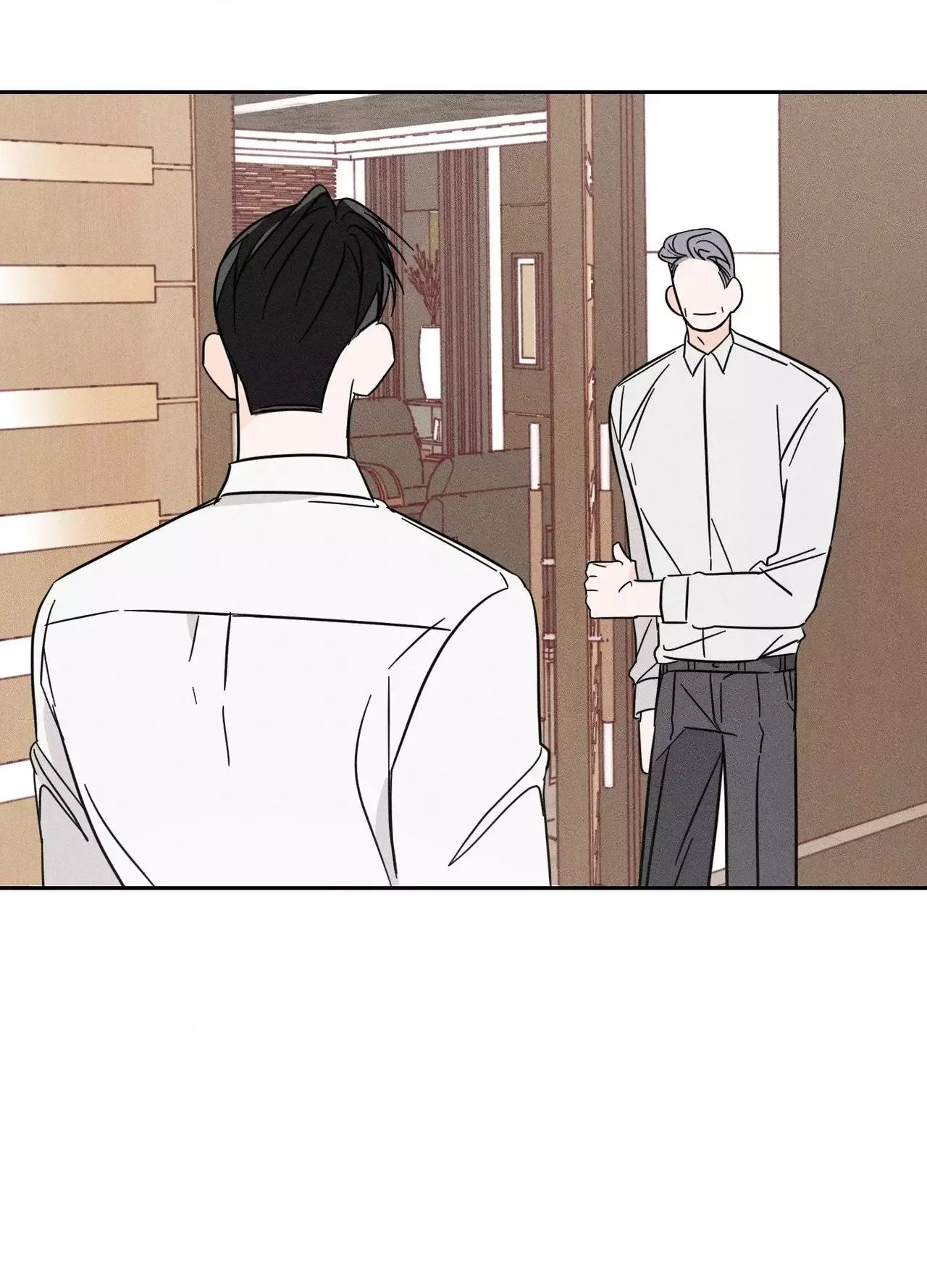 Save Yourself Chapter 29 page 75