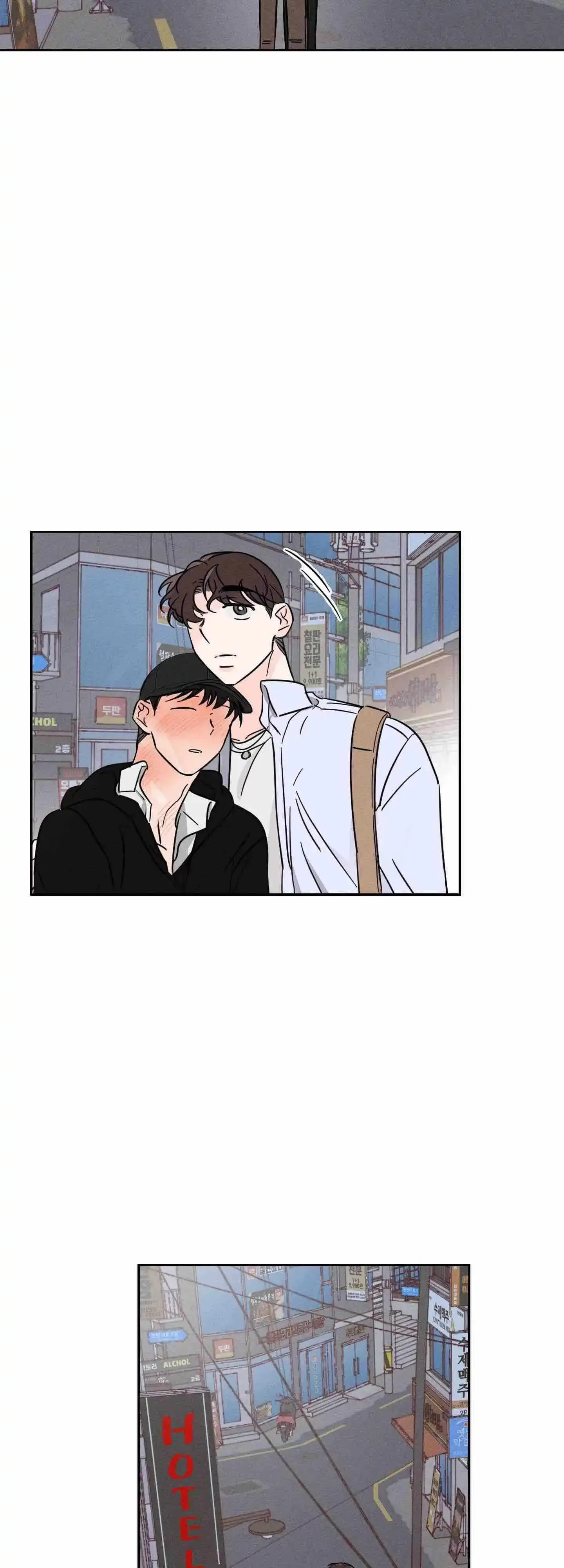 Save Yourself Chapter 3 page 20