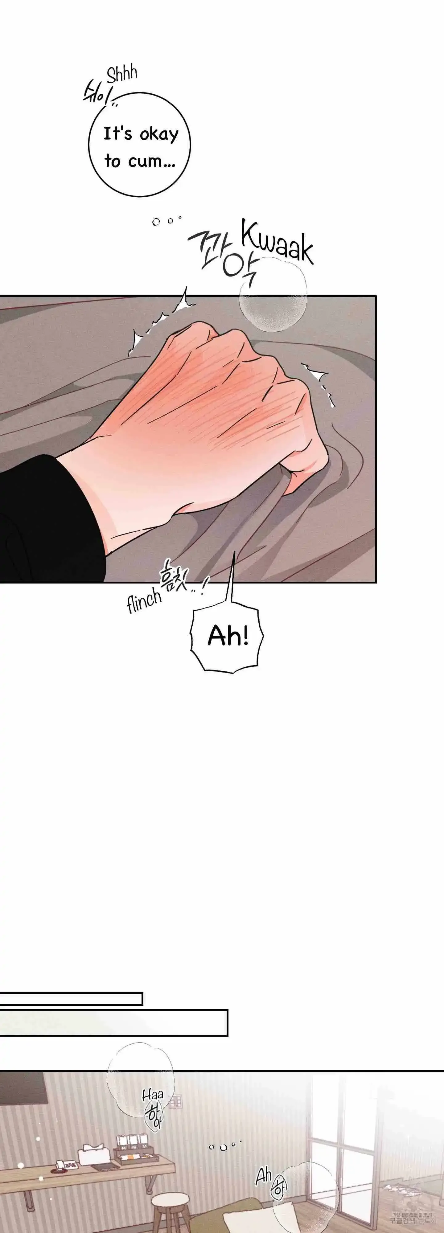 Save Yourself Chapter 3 page 36