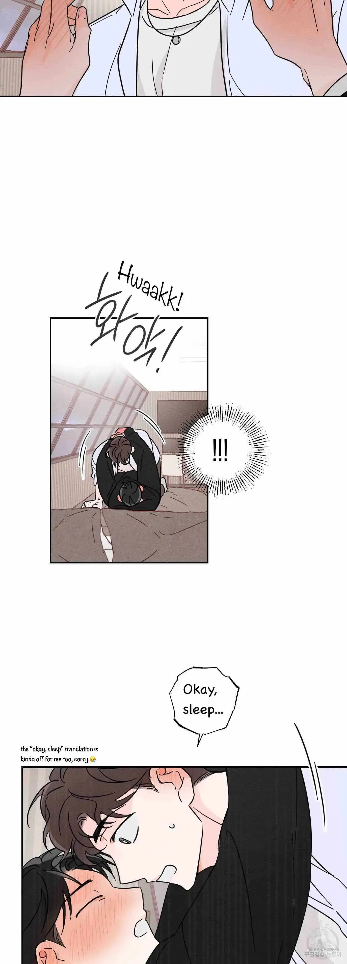 Save Yourself Chapter 3 page 38
