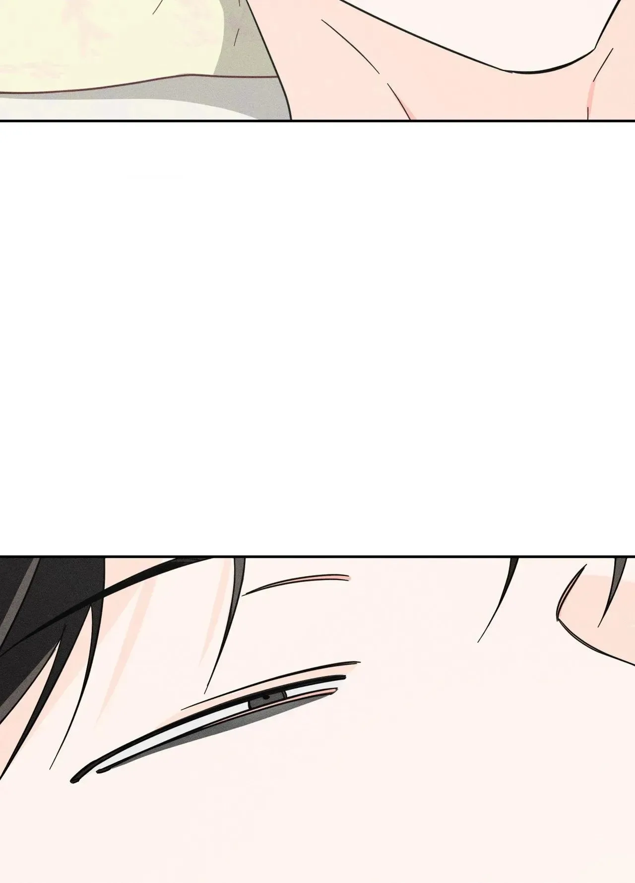 Save Yourself Chapter 30 page 35