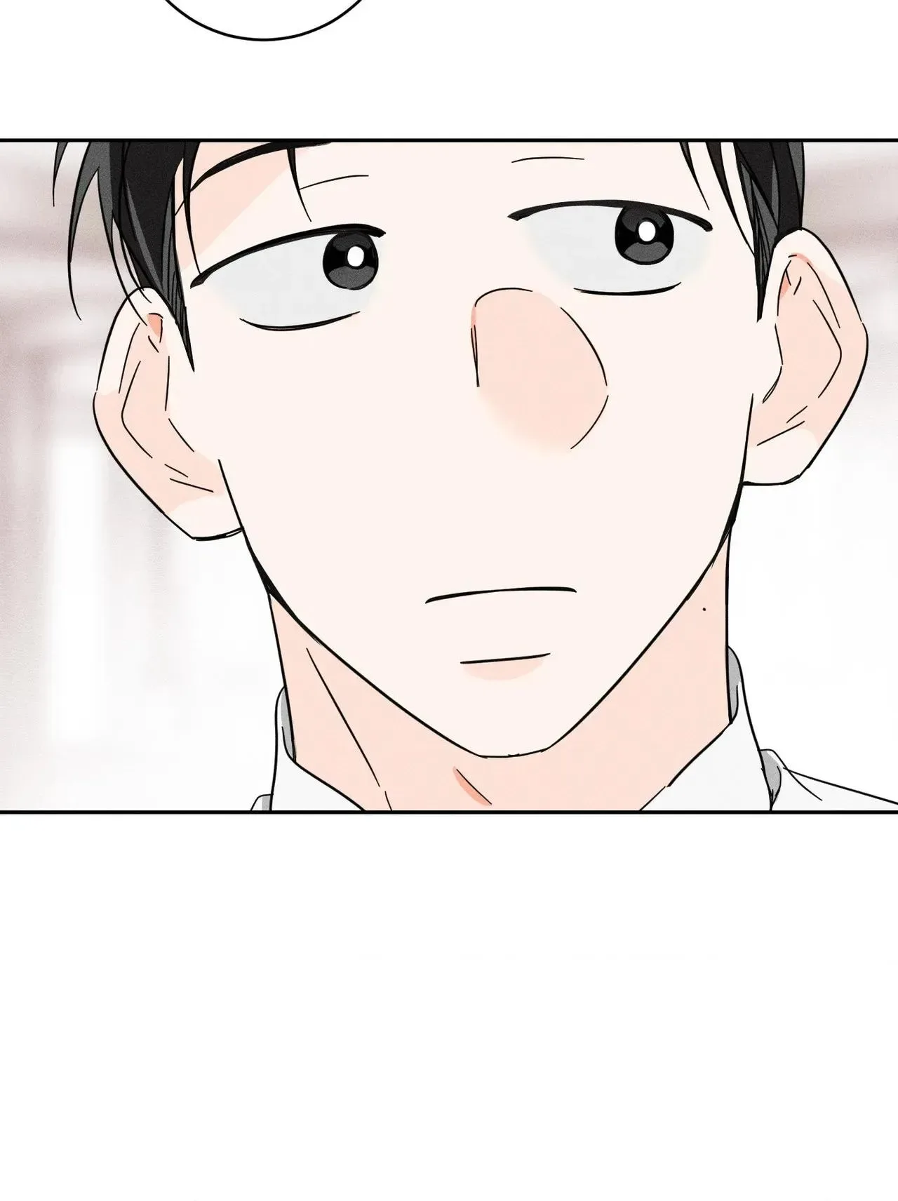 Save Yourself Chapter 30 page 60
