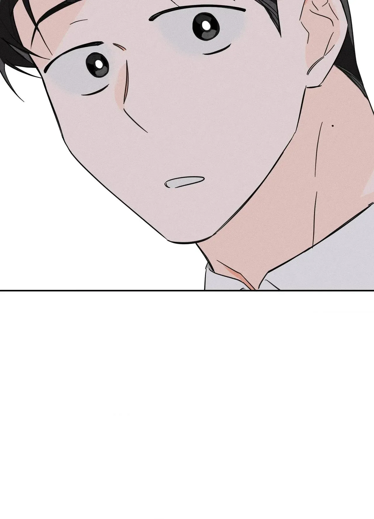 Save Yourself Chapter 30 page 70