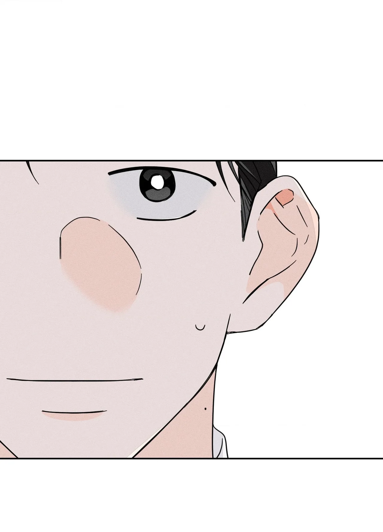 Save Yourself Chapter 31 page 31