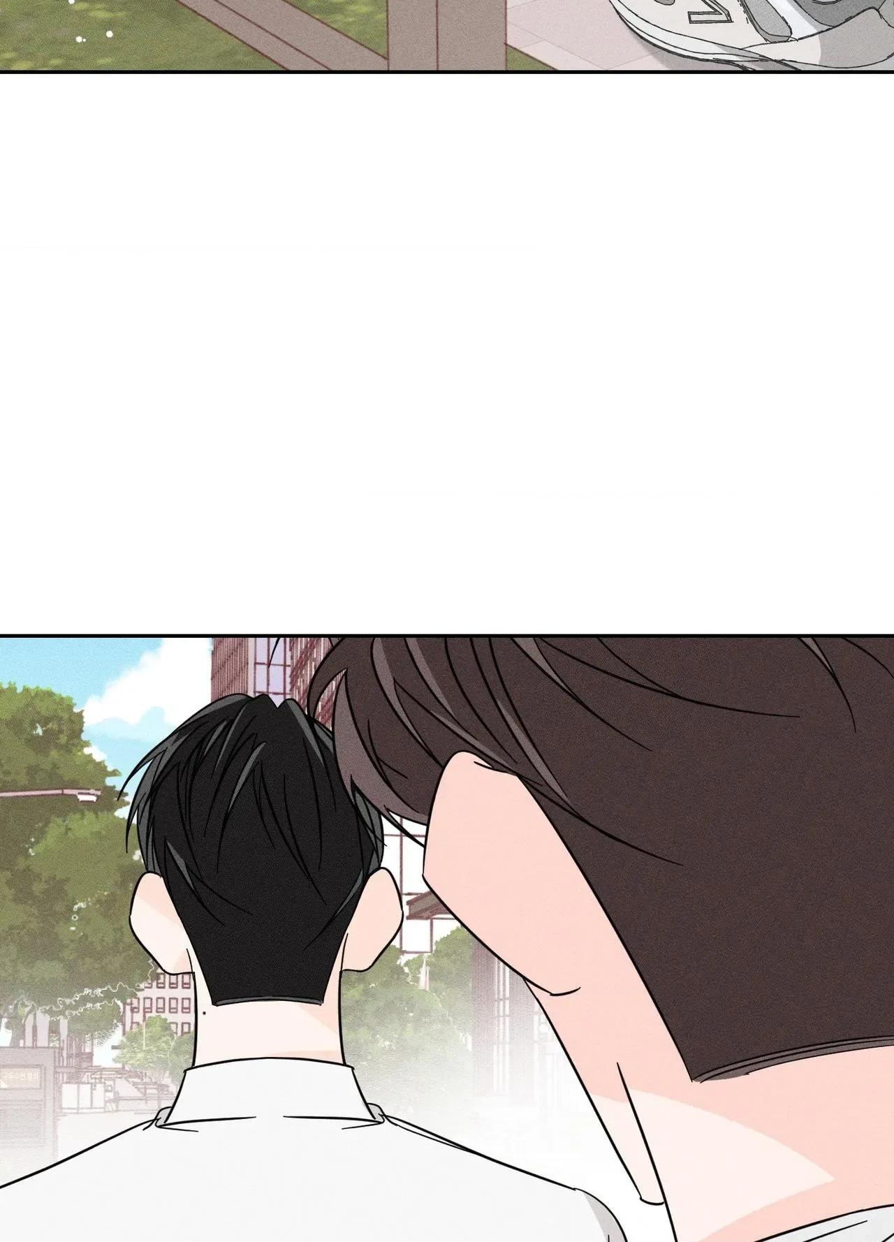 Save Yourself Chapter 32 page 2