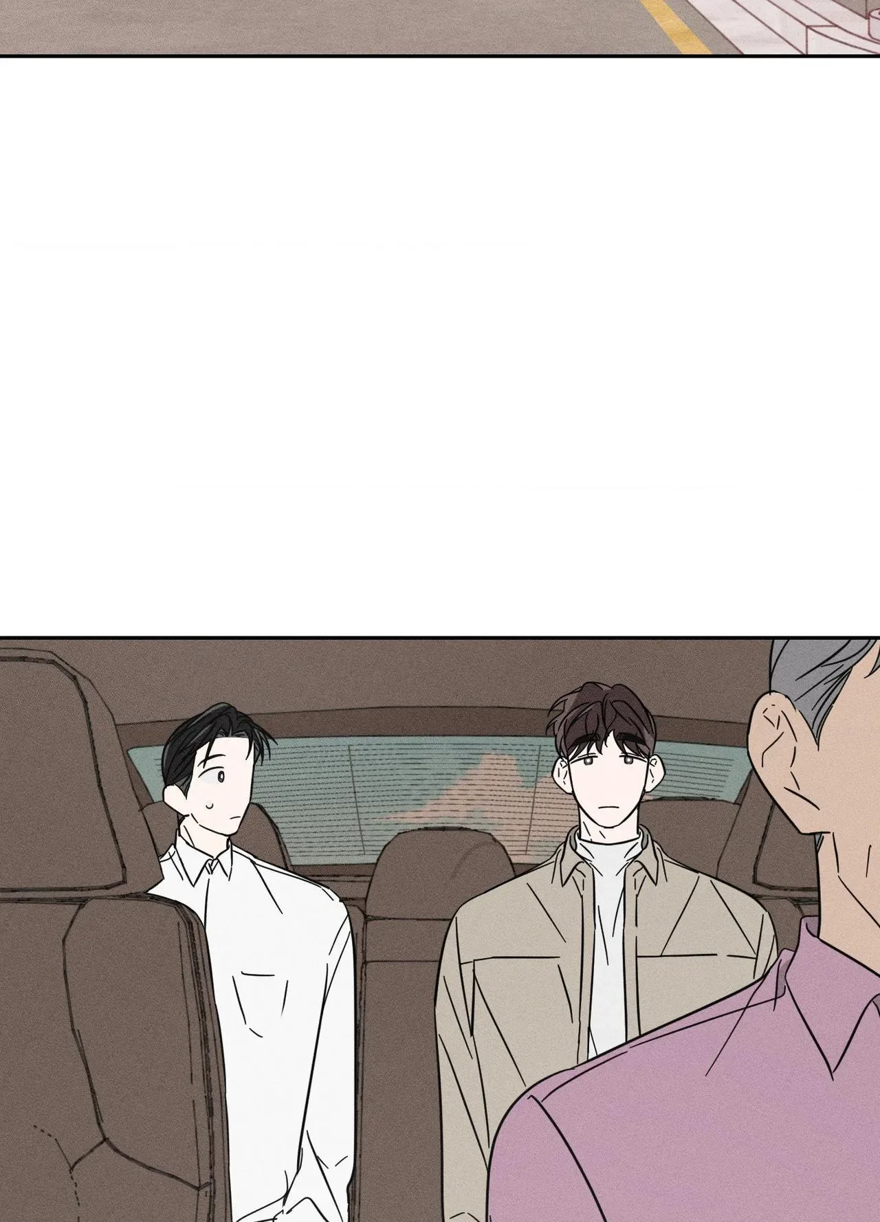 Save Yourself Chapter 32 page 12