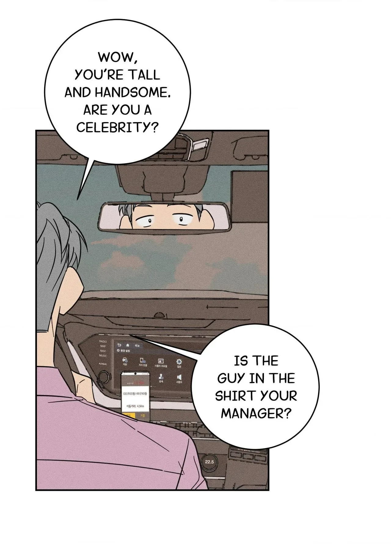 Save Yourself Chapter 32 page 18
