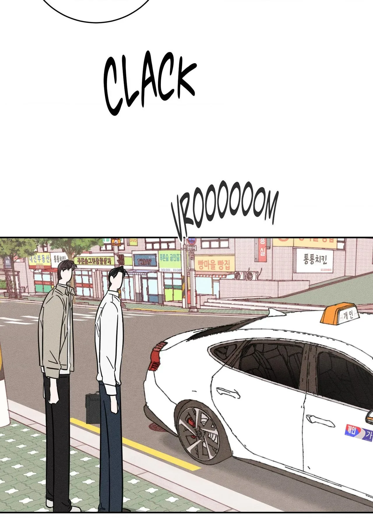 Save Yourself Chapter 32 page 33