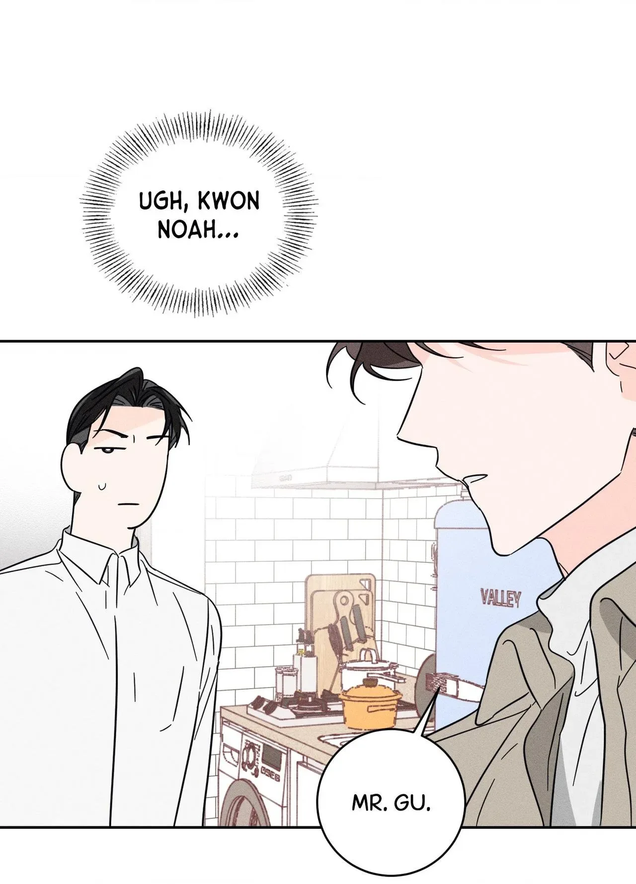 Save Yourself Chapter 32 page 53