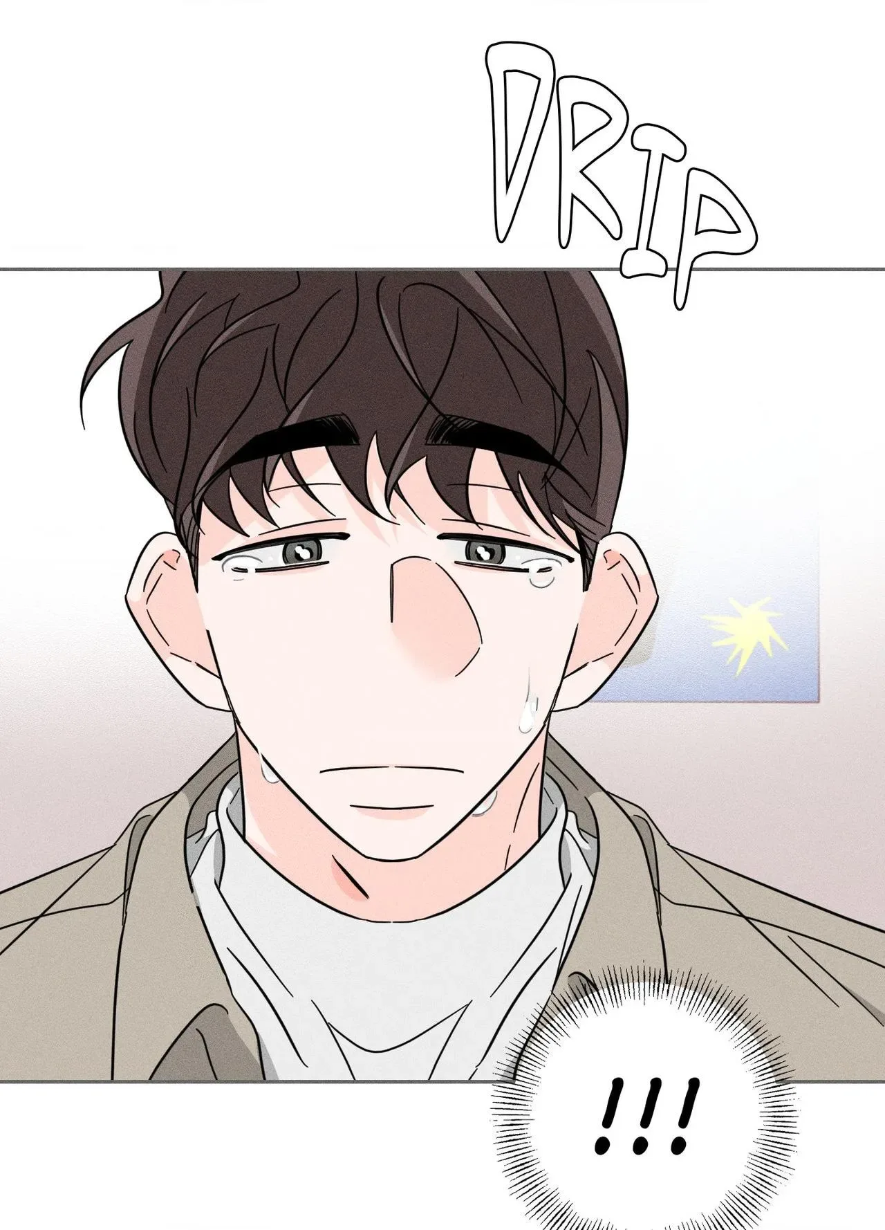 Save Yourself Chapter 32 page 73