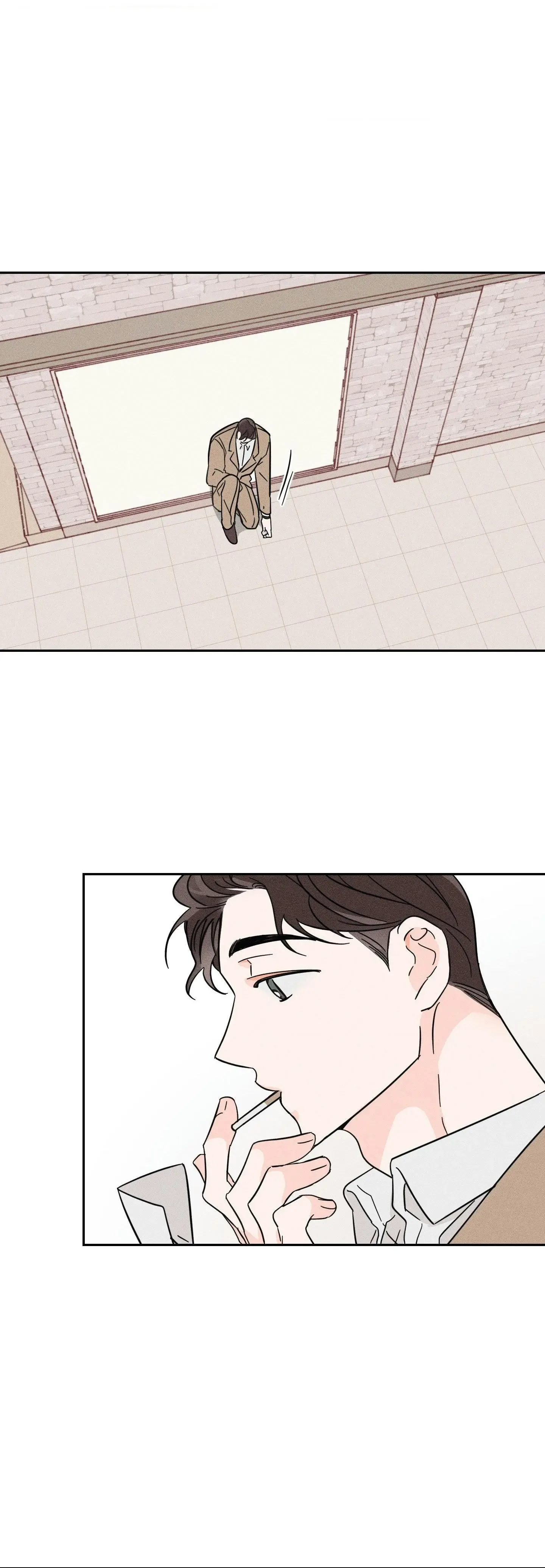 Save Yourself Chapter 5 page 27