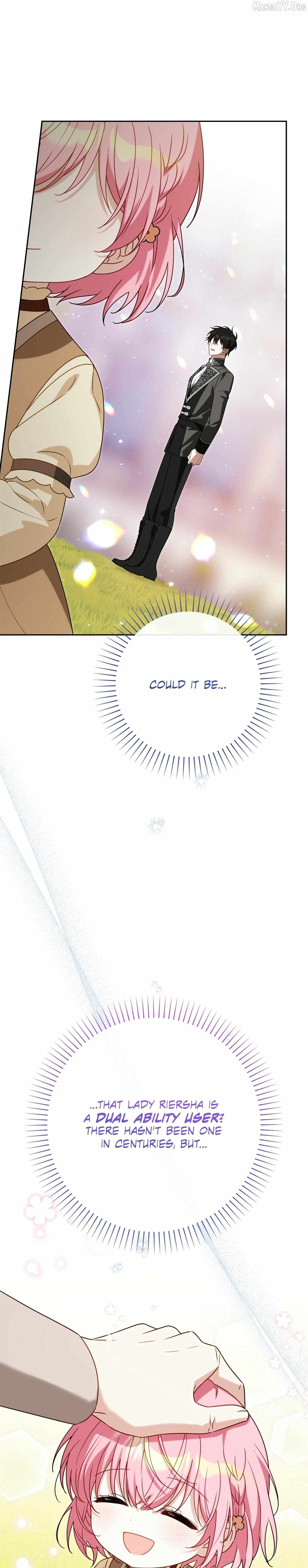 Saved by the Powerless Little Lady Chapter 12 page 13
