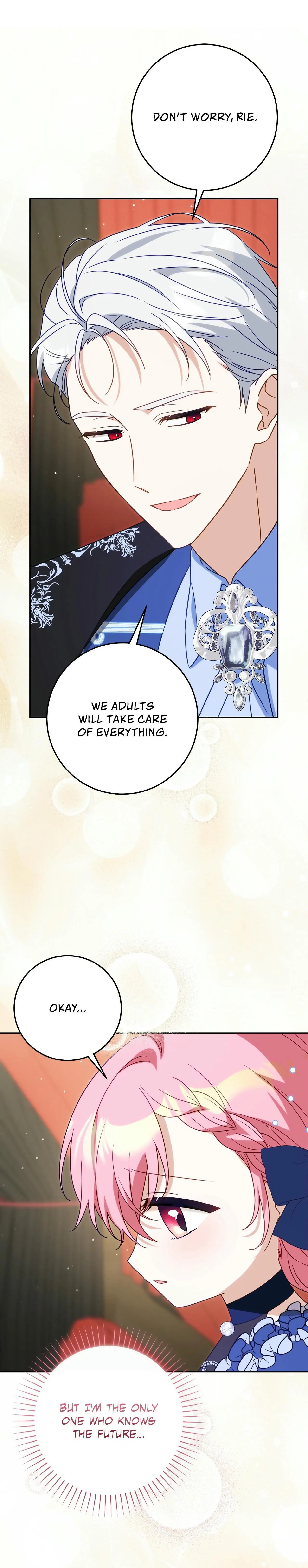 Saved by the Powerless Little Lady Chapter 14 page 16
