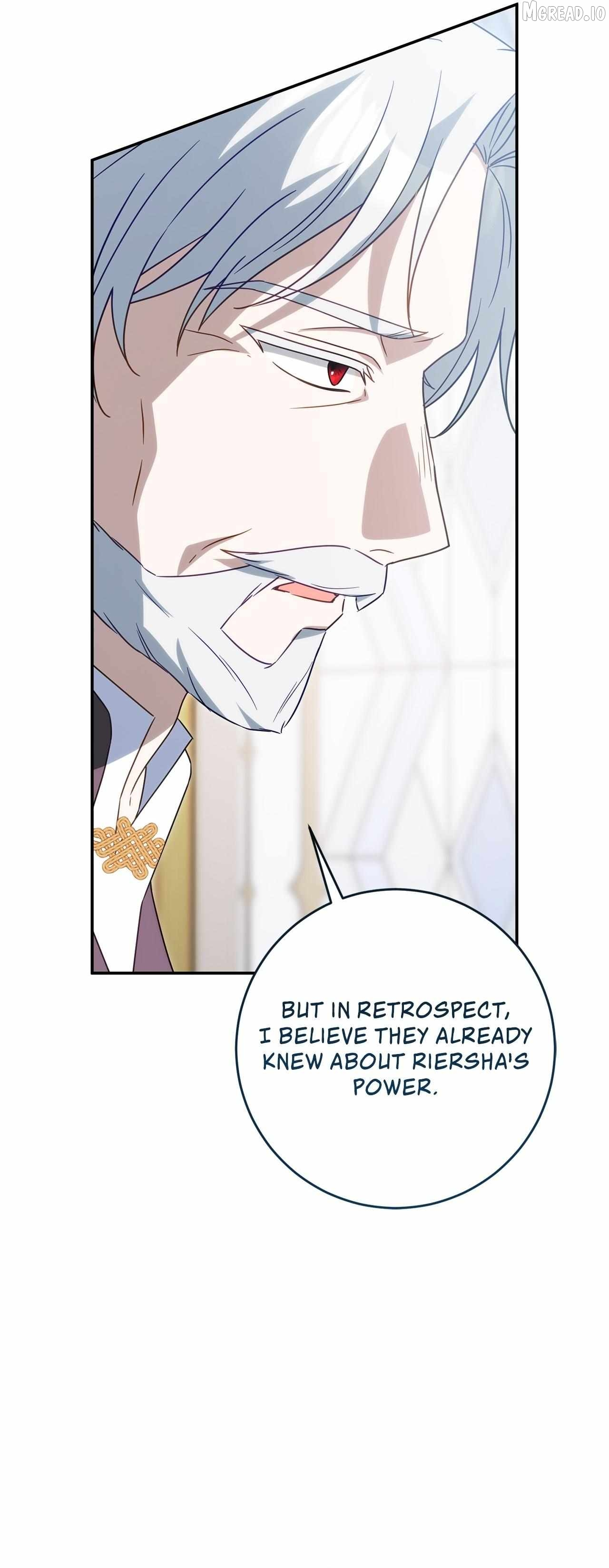 Saved by the Powerless Little Lady Chapter 21 page 46