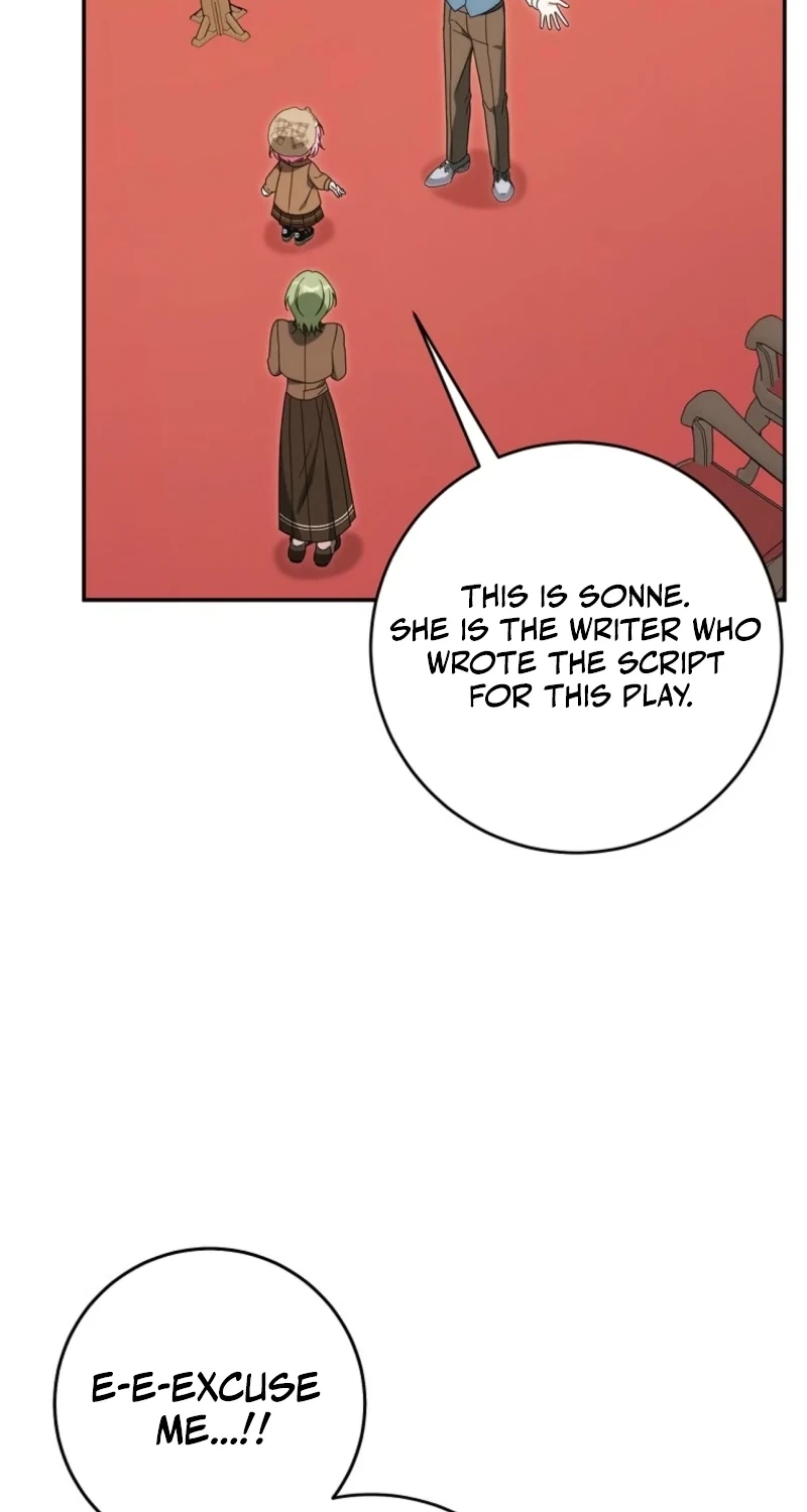 Saved by the Powerless Little Lady Chapter 40 page 23