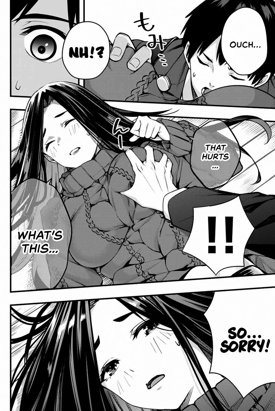 Sawaranaide Kotesashi-kun Chapter 1 page 14
