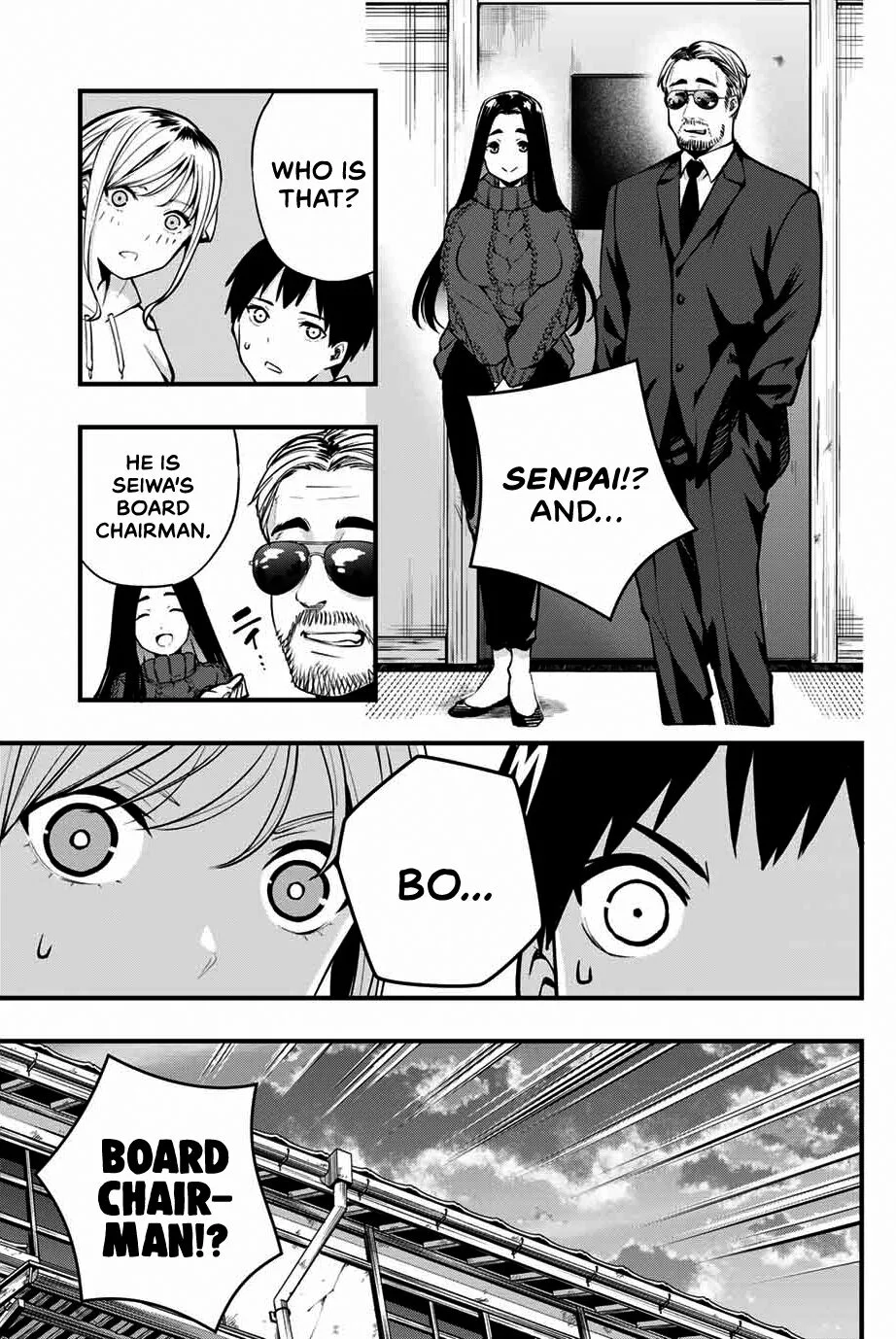 Sawaranaide Kotesashi-kun Chapter 1 page 45