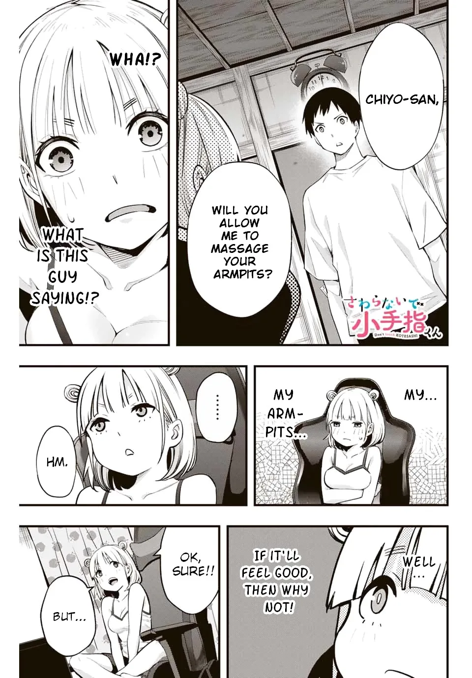Sawaranaide Kotesashi-kun Chapter 10 page 1