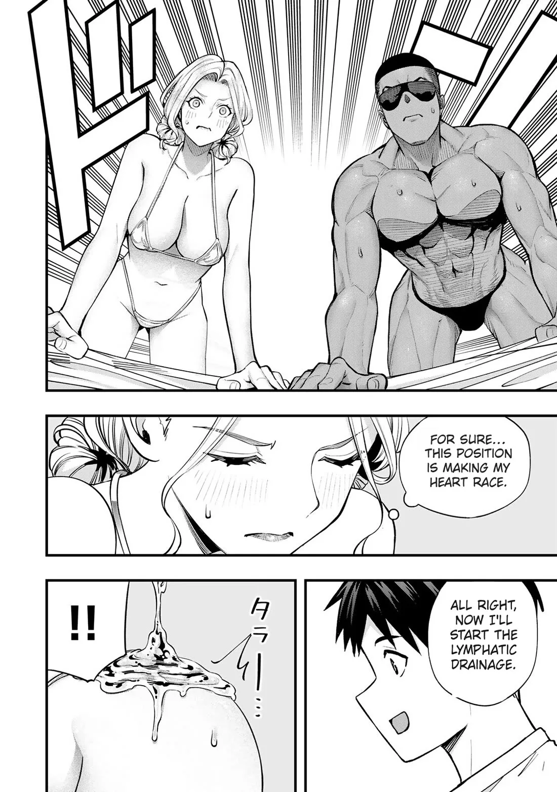 Sawaranaide Kotesashi-kun Chapter 101 page 10