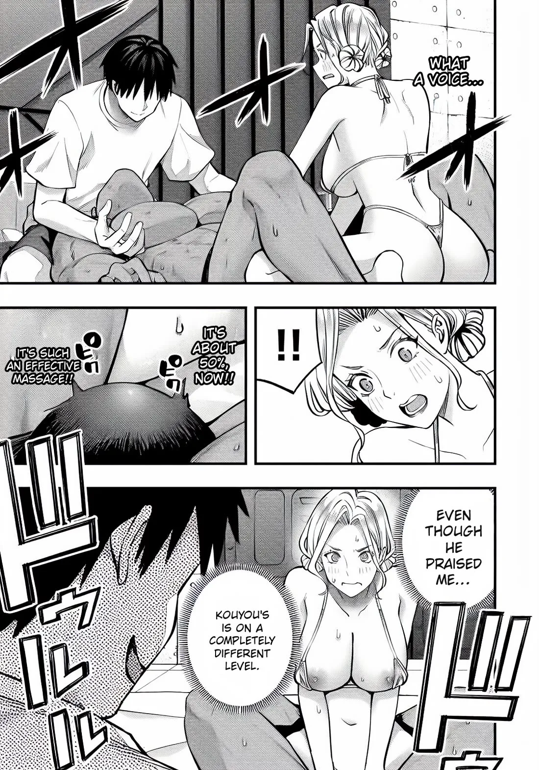 Sawaranaide Kotesashi-kun Chapter 102 page 11