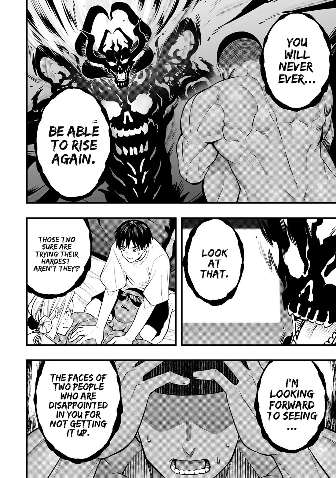 Sawaranaide Kotesashi-kun Chapter 103 page 7