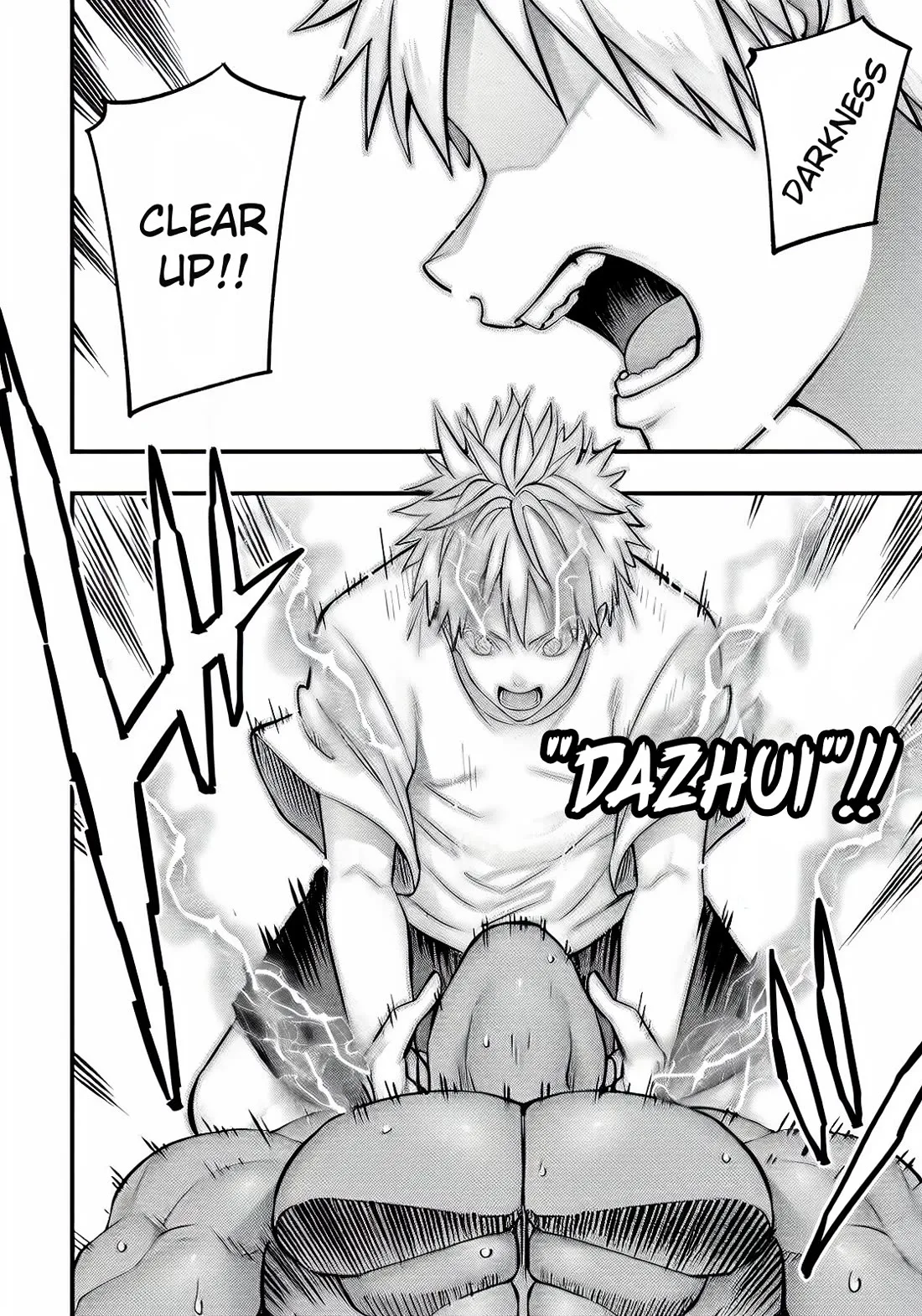 Sawaranaide Kotesashi-kun Chapter 103 page 15