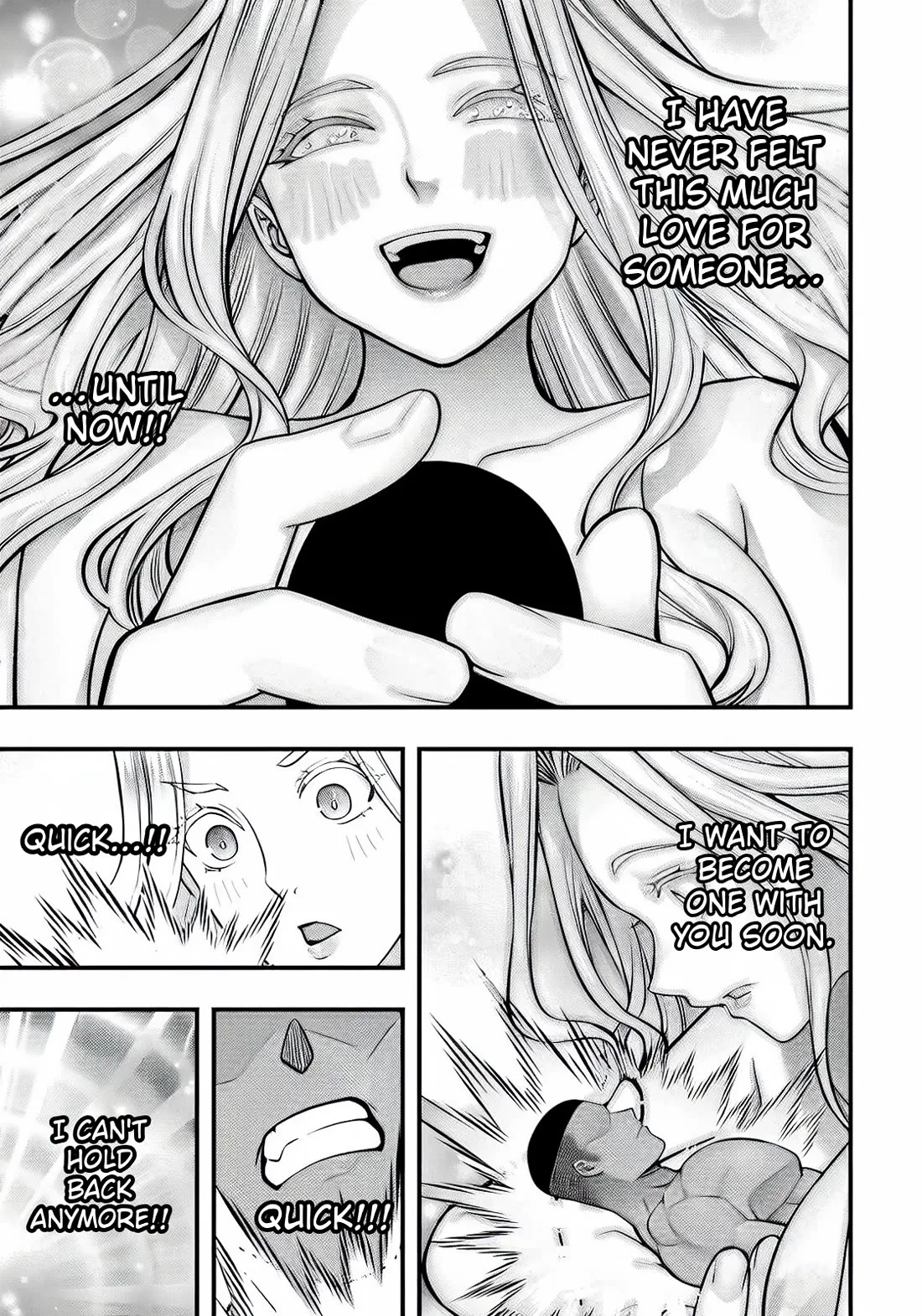 Sawaranaide Kotesashi-kun Chapter 104 page 11