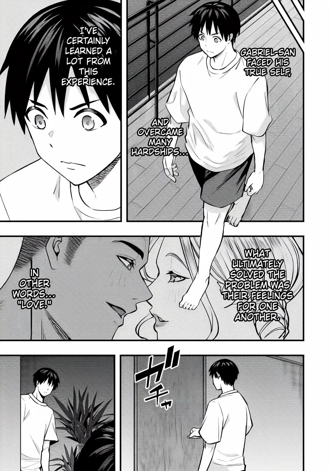 Sawaranaide Kotesashi-kun Chapter 104 page 16