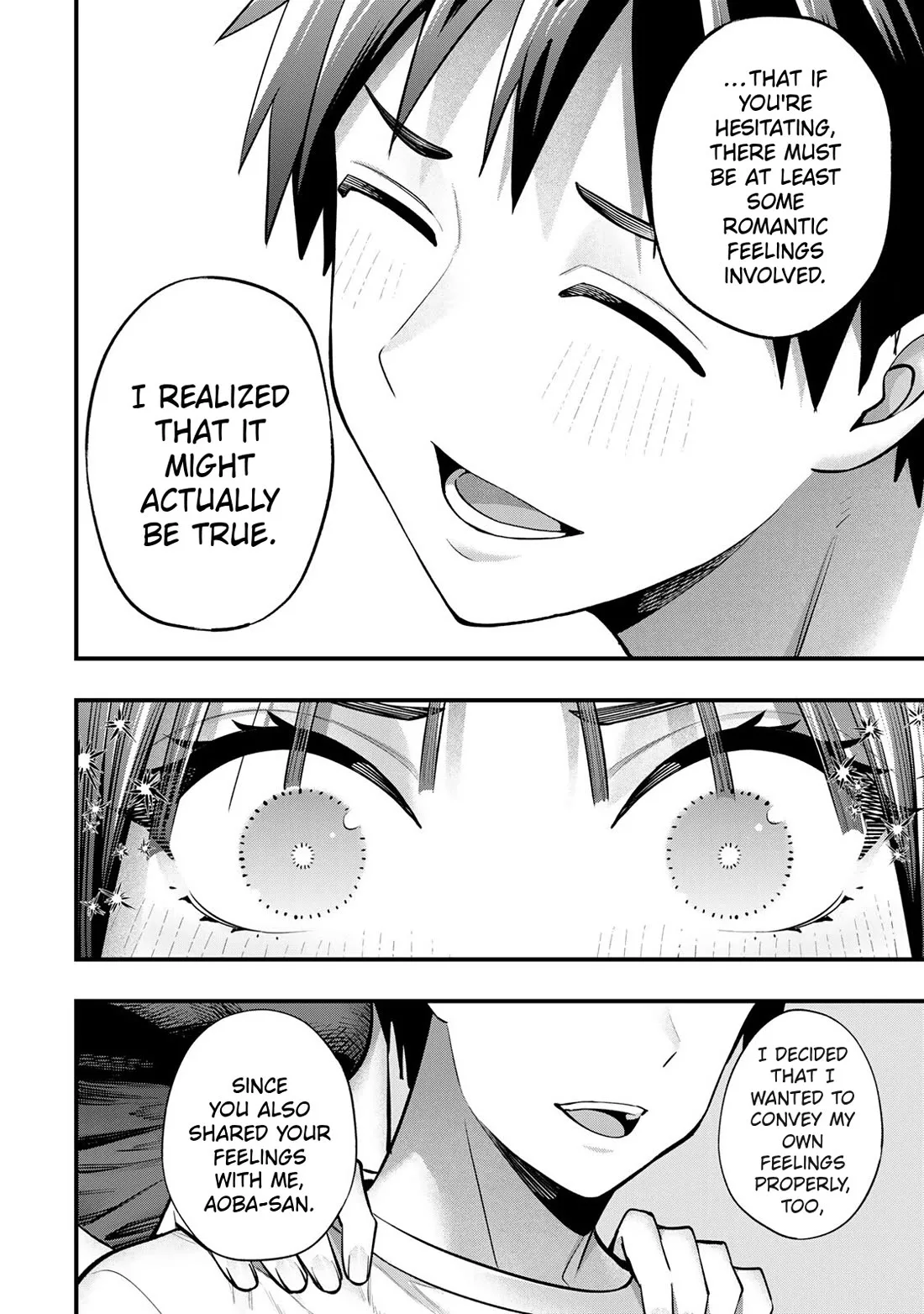Sawaranaide Kotesashi-kun Chapter 105 page 18