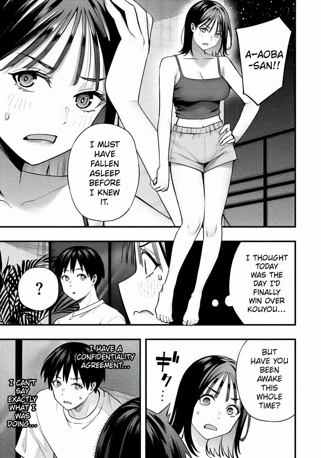 Sawaranaide Kotesashi-kun Chapter 105 page 5