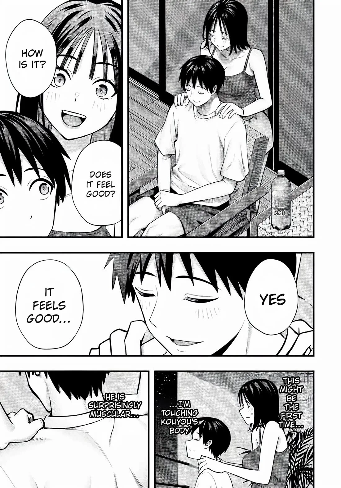 Sawaranaide Kotesashi-kun Chapter 105 page 11