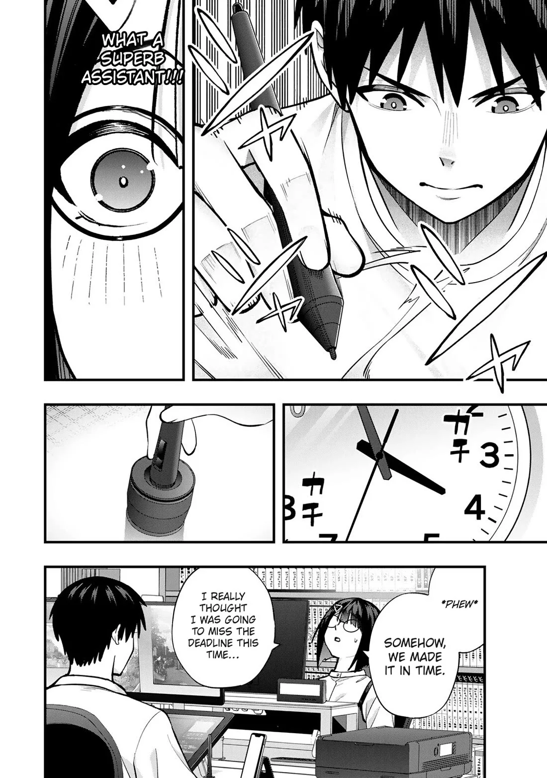 Sawaranaide Kotesashi-kun Chapter 106.5 page 4