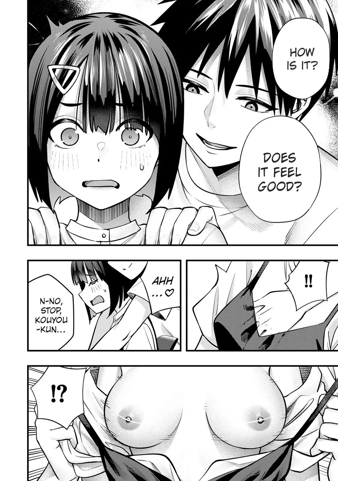 Sawaranaide Kotesashi-kun Chapter 106.5 page 6