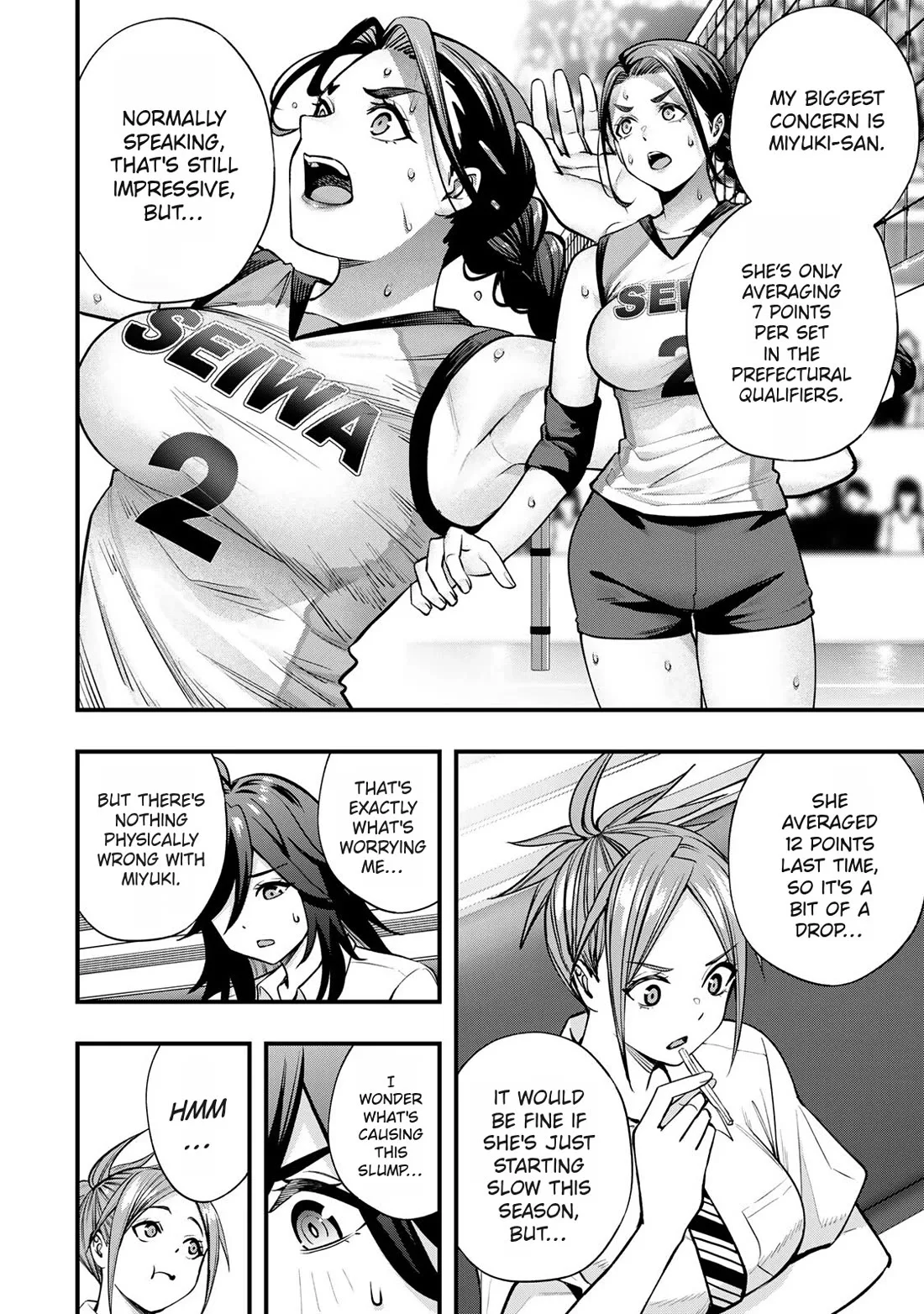 Sawaranaide Kotesashi-kun Chapter 106 page 8