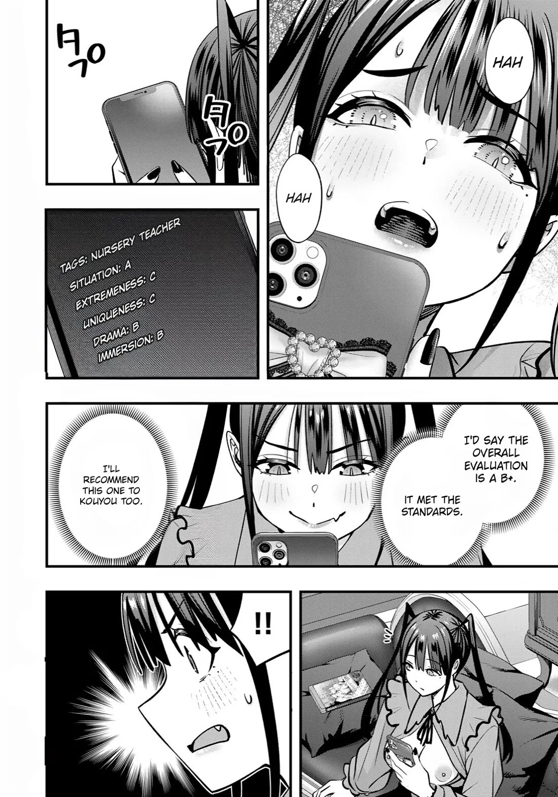 Sawaranaide Kotesashi-kun Chapter 106 page 14
