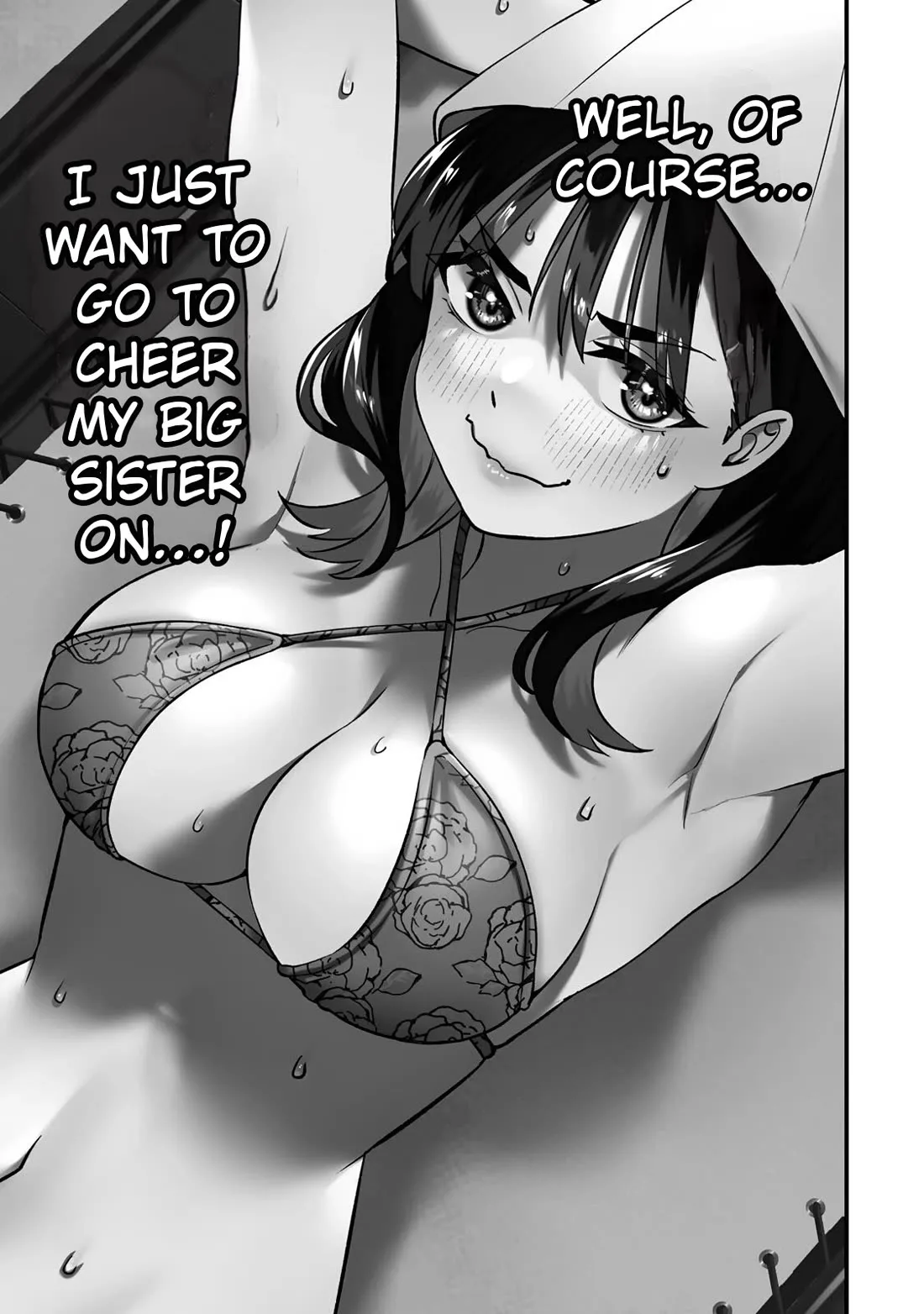 Sawaranaide Kotesashi-kun Chapter 107 page 22
