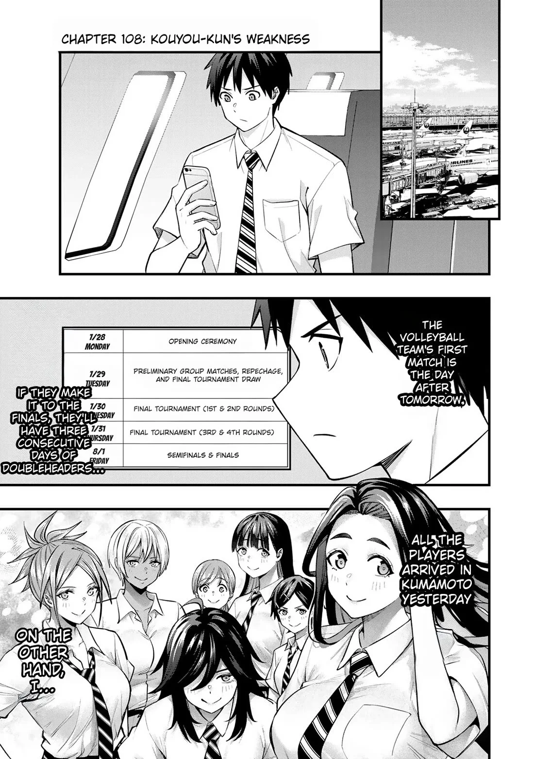 Sawaranaide Kotesashi-kun Chapter 108 page 3