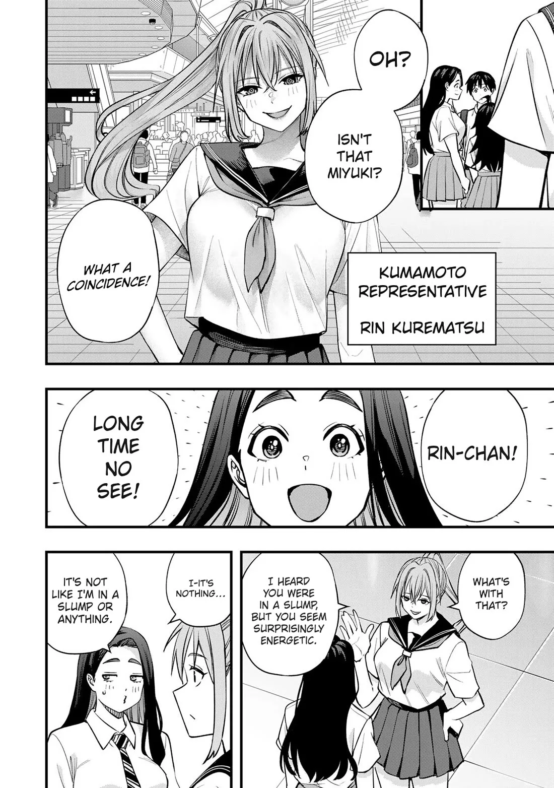 Sawaranaide Kotesashi-kun Chapter 108 page 16