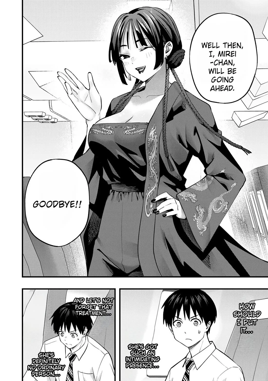 Sawaranaide Kotesashi-kun Chapter 108 page 14