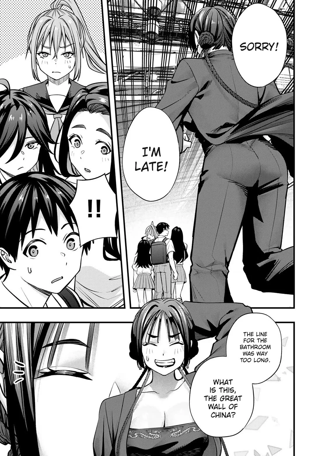 Sawaranaide Kotesashi-kun Chapter 108 page 19