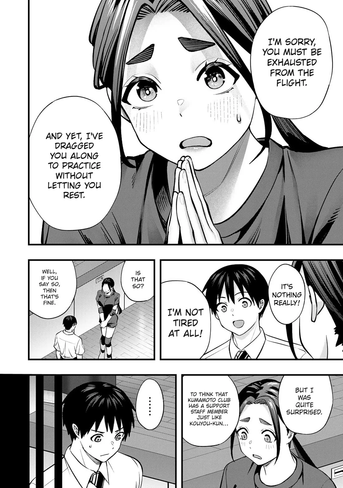 Sawaranaide Kotesashi-kun Chapter 109 page 6
