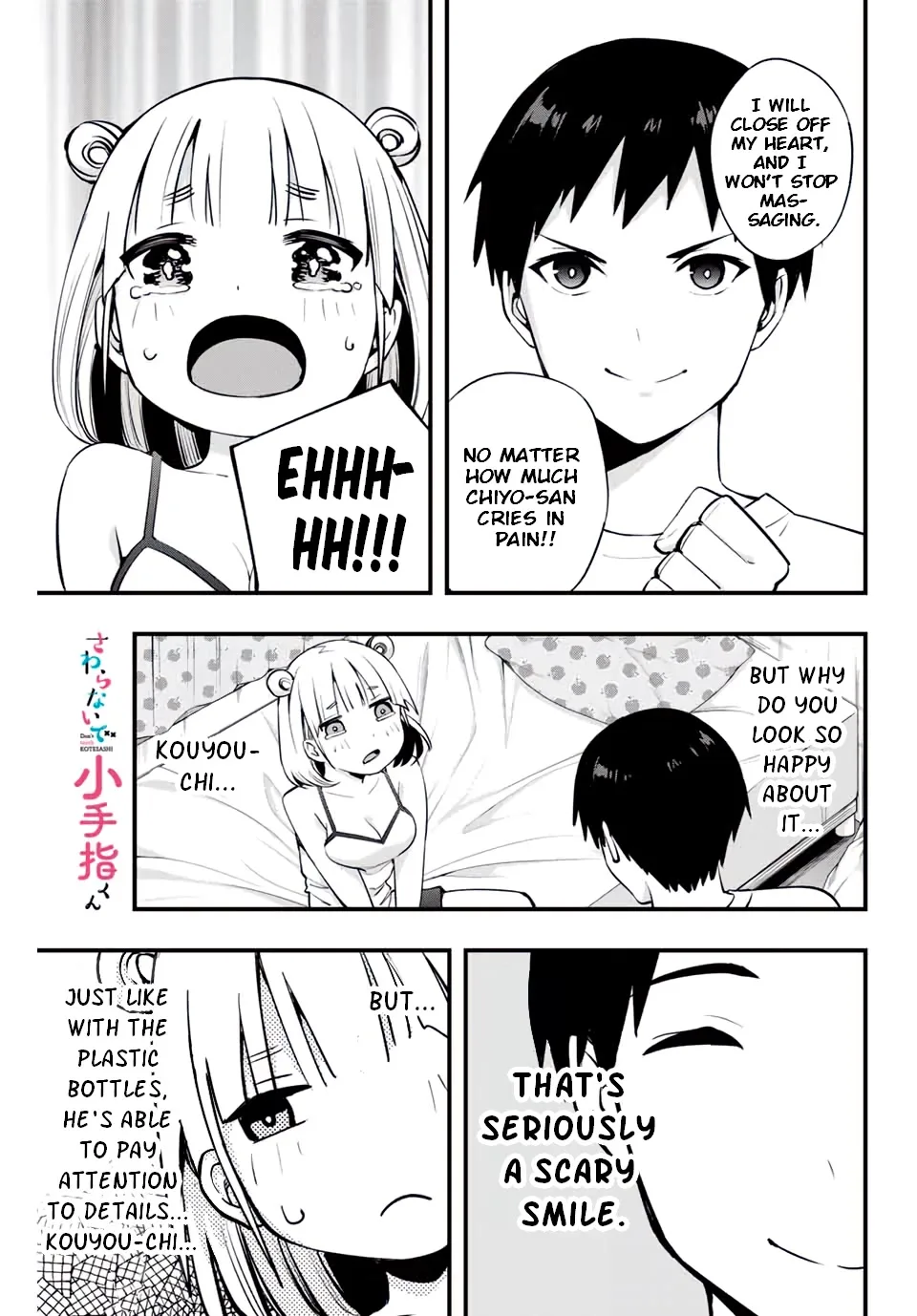 Sawaranaide Kotesashi-kun Chapter 11 page 1