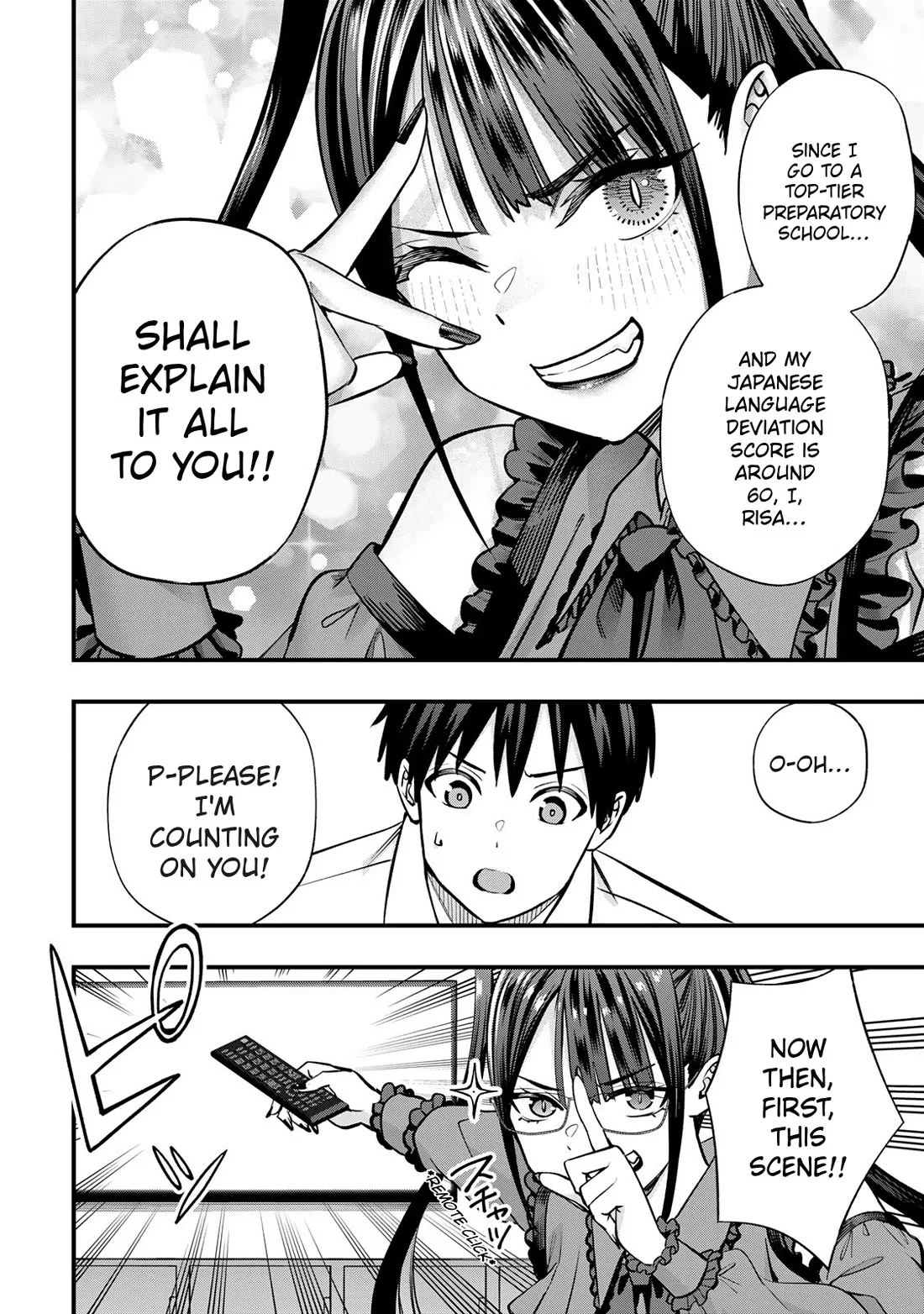Sawaranaide Kotesashi-kun Chapter 110 page 6