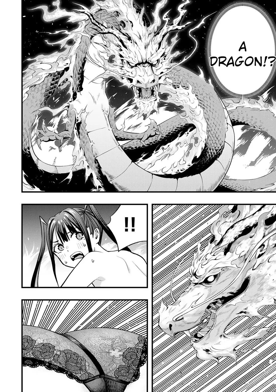 Sawaranaide Kotesashi-kun Chapter 112 page 14