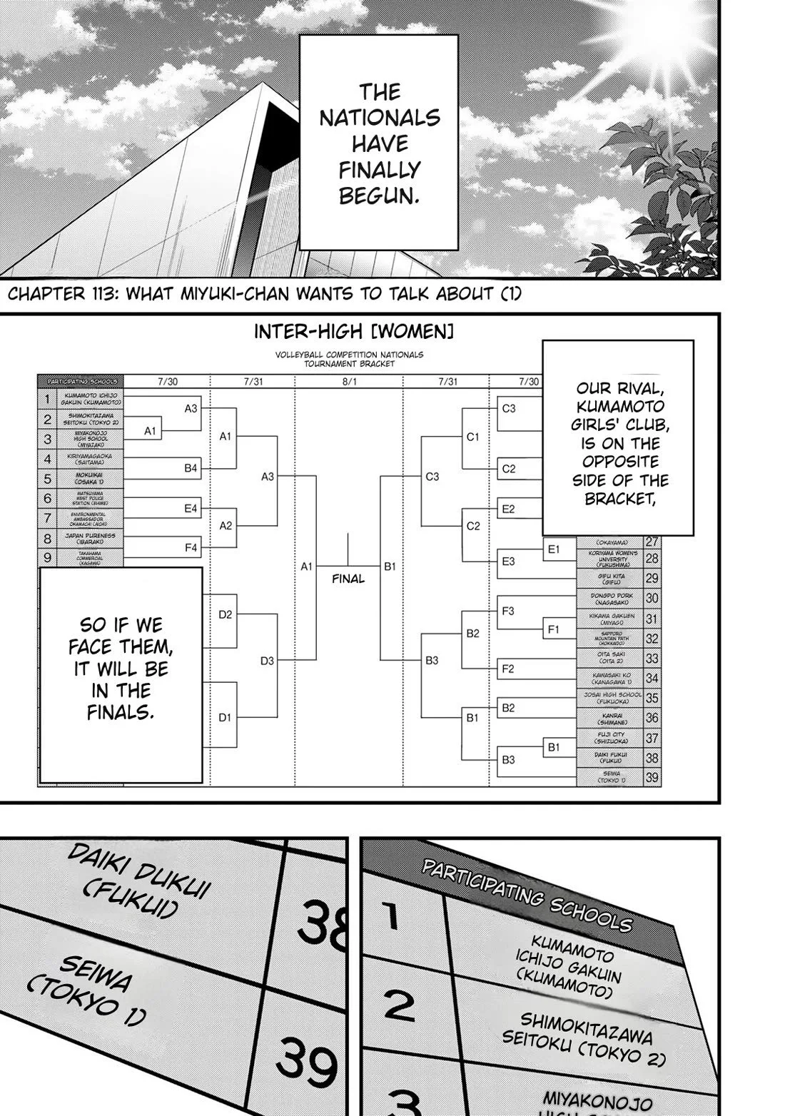 Sawaranaide Kotesashi-kun Chapter 113 page 3