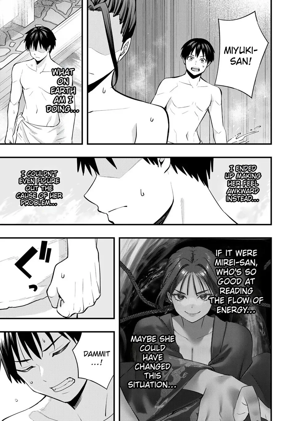 Sawaranaide Kotesashi-kun Chapter 114 page 17