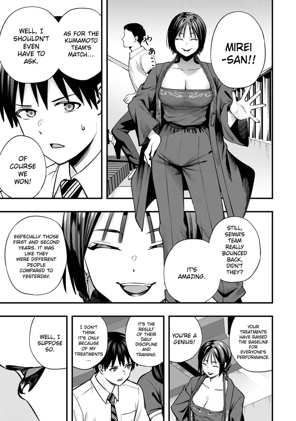 Sawaranaide Kotesashi-kun Chapter 115 page 5